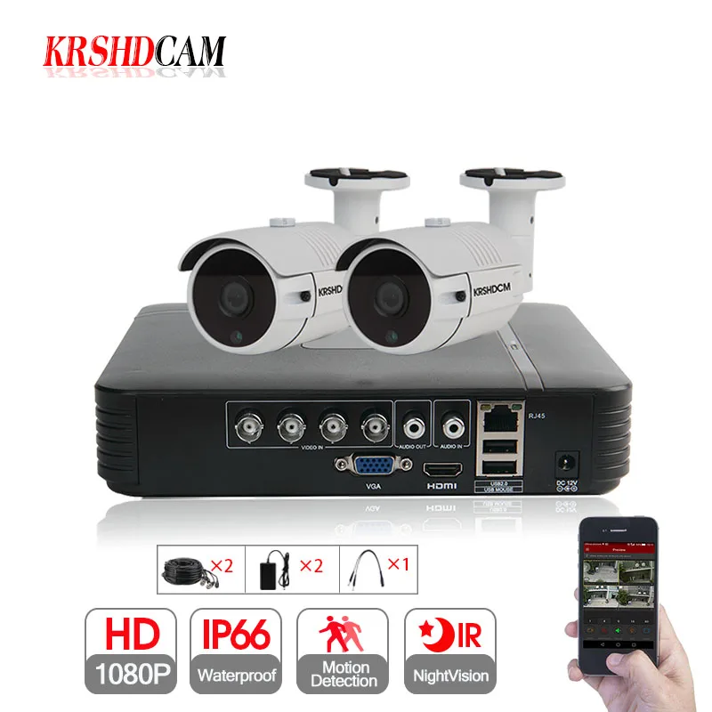 KRSHDCAM 4 канальная система видеонаблюдения 1080P AHD 1080N CCTV DVR 2 шт. 3000TVL