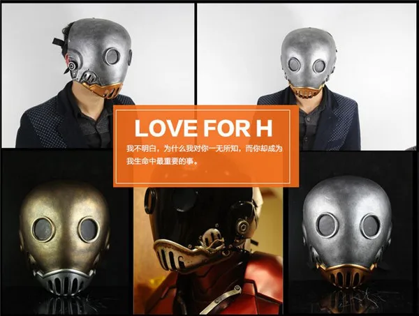 Hellboy Clockwork Man Masks - 2