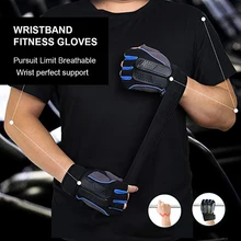 Дышащие Нескользящие перчатки для тренировок в тренажерном зале, спортивные мягкие перчатки для занятий в тренажерном зале, перчатки для тренировки гантелей, бодибилдинга, фитнеса