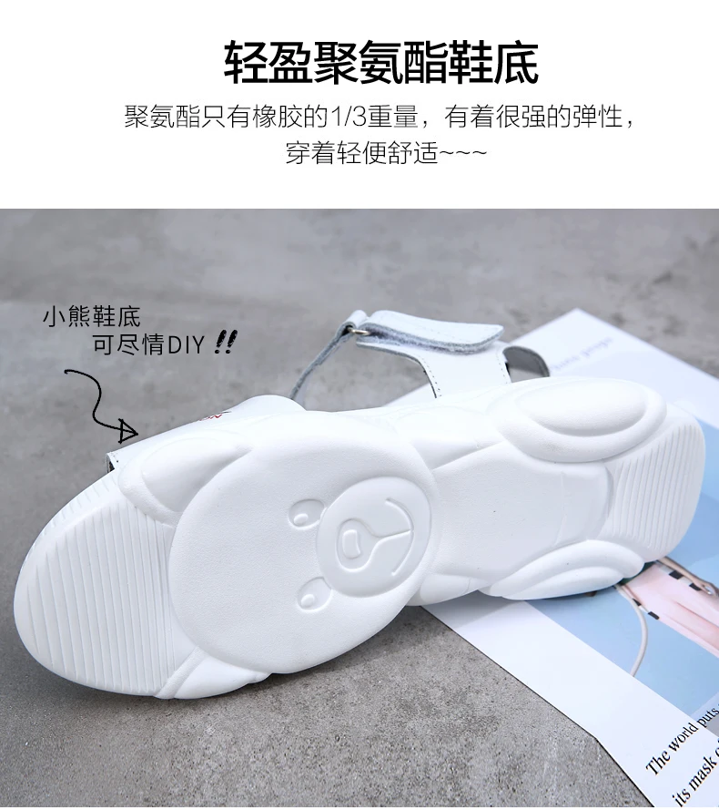 详情_23