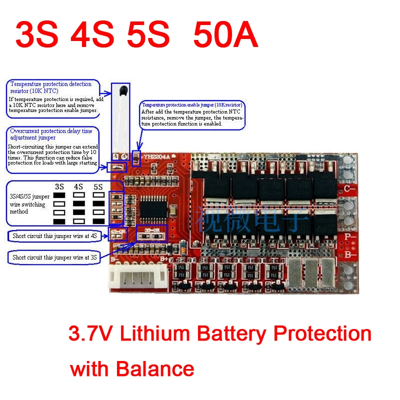 3S 4S 5S 50A 12V 16 8 V 21V PCM BMS 18650 литий ионный аккумулятор Защитная панель с балансовыми