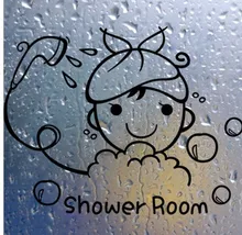 Free Shipping ZY339 PVC Waterproof Glass Sliding Door Stickers Shower Room Bathroom Wall Stickers