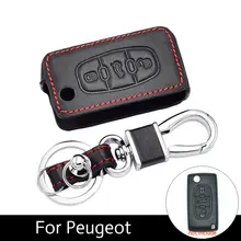 Car Leather Flip Cover Case Cover For Peugeot 107 206 207 208 306 307 308 407 408 508 RCZ Citroen C2 C3 C4 C5 Folding Key 2018 hot sale sale words car case for citroen c2 c4 c5 ds 3 4 5 ds6 ds5 peugeot 307 206 308 207 406 408 301 trim board sub
