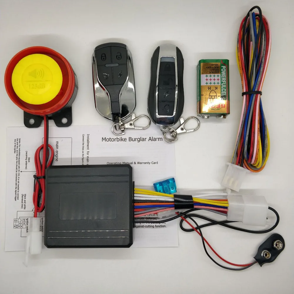 motorbike alarm