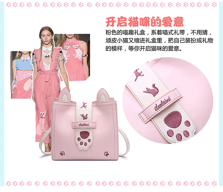 DuoLaiMi, сумки для женщин,, розовая сумка через плечо, вышивка, bolsa feminina, искусственная кожа, животное, леди, мультфильм, женские сумки на плечо с клапаном