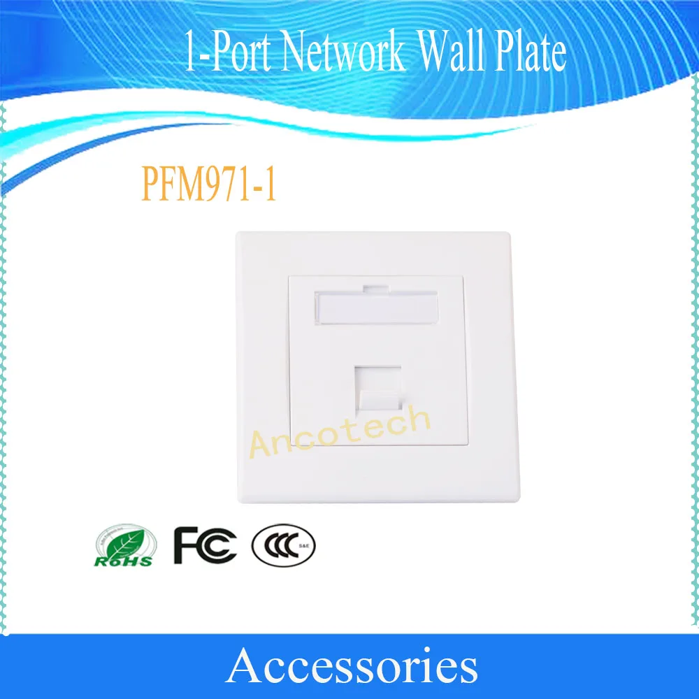 PFM971-1