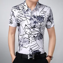 Лето Новое поступление мужские цветочные рубашки мужские повседневные модные мужские рубашки slim fit striped Мужская классическая рубашка