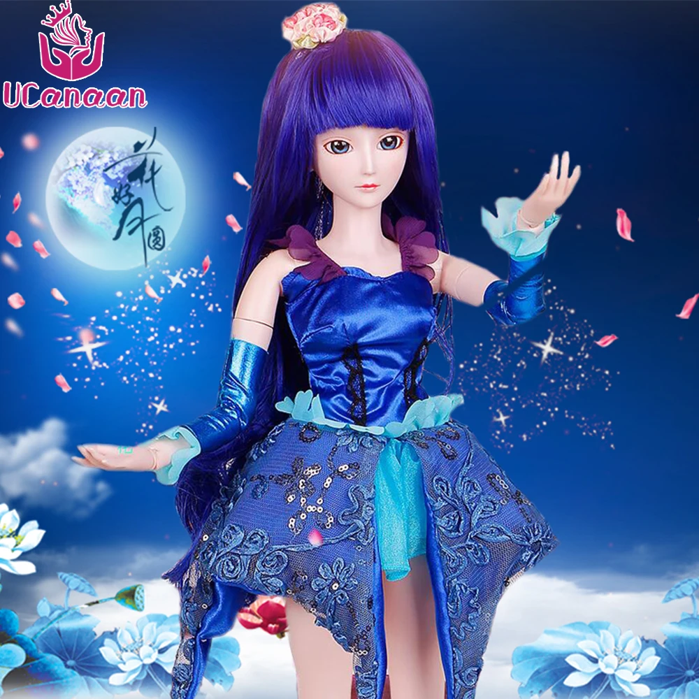 

Ucanaan 1/3 BJD/SD Doll Make up Toys Body Can Be Active Jointed The best Exquisite Birthday Presentt For Girls Wizard Doll