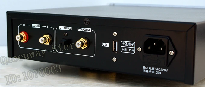 R-018 HDP2 24Bit HIFI музыкальный цифровой проигрыватель DSD PCM CS4398 ЦАП пульт дистанционного управления SDHC 256G