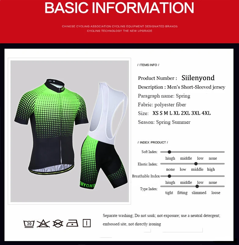 Siilenyond, зеленая велосипедная футболка, набор, одежда для горного велосипеда, костюм для горного велосипеда, одежда для горного велосипеда, комплект для велоспорта
