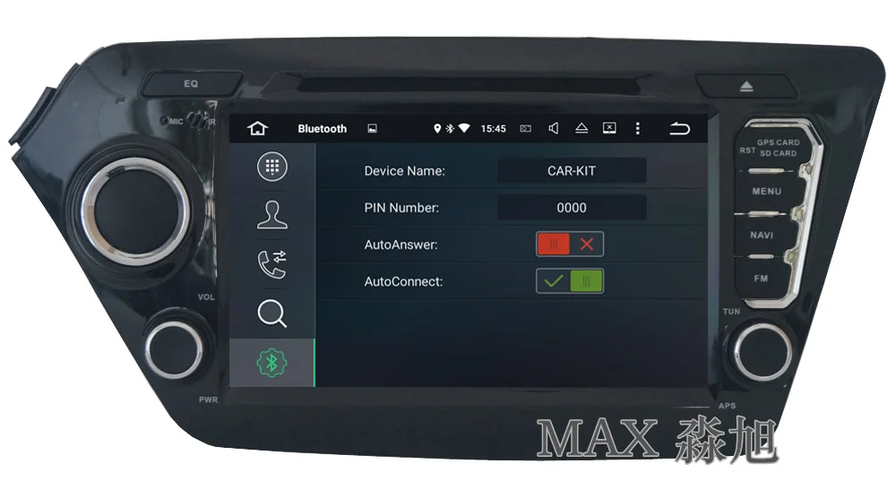 Cheap MAX Android GPS Navigation System Car DVD Player for KIA K2 Rio 2010 2011 2012 2013 2014 2015 Radio RDS Stereo BT WiFi SWC map 5 Cheap MAX Android GPS Navigation System Car DVD Player for KIA K2 Rio 2010 2011 2012 2013 2014 2015 Radio RDS Stereo BT WiFi SWC map 5
