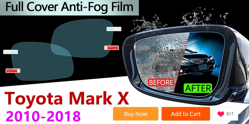 Mark-X-2010-2018