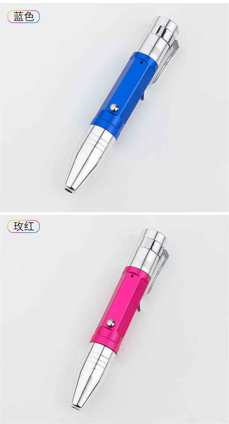 Laser Pointer15