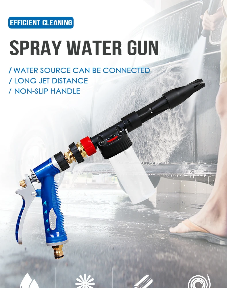 Автомойка водяной пистолет высокого давления полив вспененный многофункциональный водяной пистолет пена регулируемый поток воды очистка шин Xammep