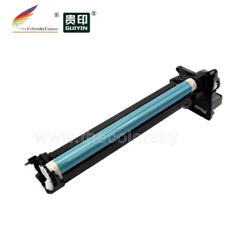 

(CS-CNPG50D) drum frame imaging image unit for Canon Imagerunner IR-2535 IR-2535i IR-2545 IR-2545i NPG-50 C-EXV-32 GPR-34 75K BK