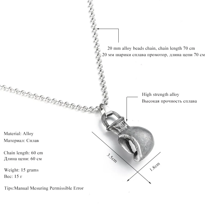 Fashion Collar Men Pendant Necklace&keychain Boxing Glove Gym Sport Charm Necklace For Man Jewelry Boyfriend Gifts|fashion necklace|necklace