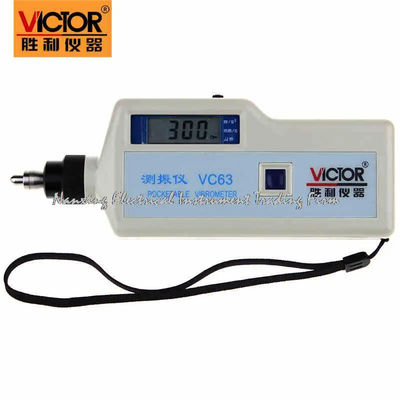Быстрая Victor VC63 цифровой треугольный массажер портативный виброметр