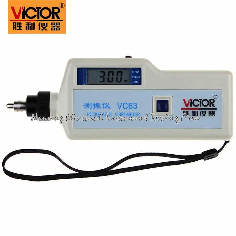 

Fast arrival VICTOR VC63 digital vibration instrument portable vibration meter