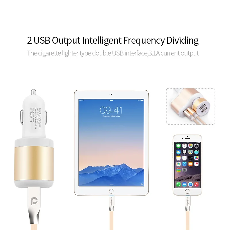 3.1A Dual USB порт автомобильное зарядное устройство для navixy мобильный телефон quick charge