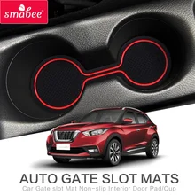 Gate Игровые Коврики для Nissan ногами красный/синий/белый 15 шт. межкомнатных дверей Pad/чашка пыли коврики воды Coaster Нескользящие ногами красный синий белый