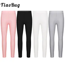 TiaoBug/Детские Однотонные эластичные бесшовные леггинсы для девочек, колготки, йога, гимнастика, балетные штаны, детские танцевальные колготки, чулки