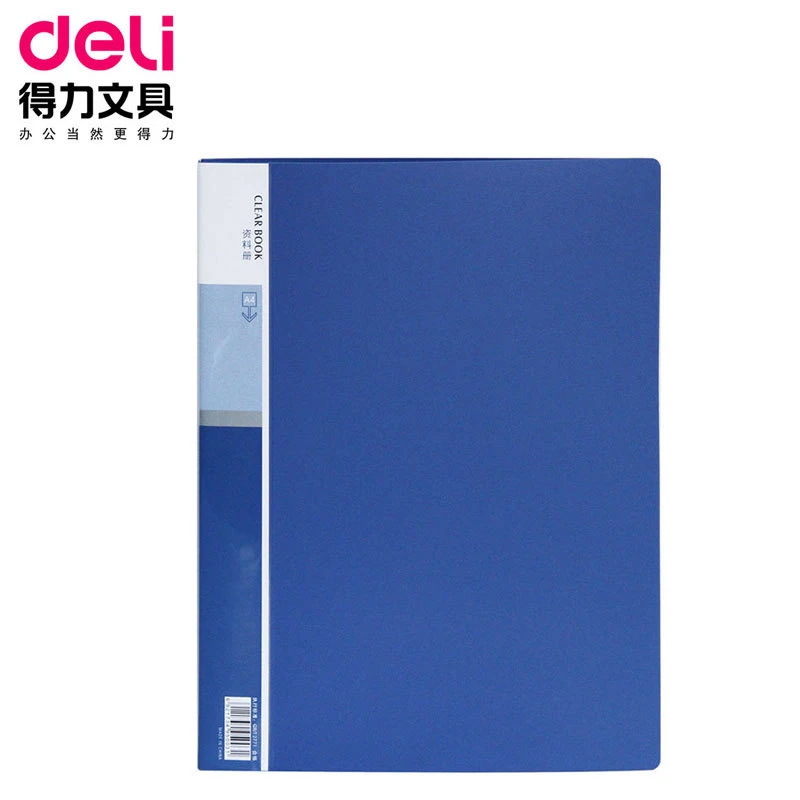 

DL Right Information book 5003 A4 file Page 30 A folder bag Folder Teaching equipment for office supplies for student supplies