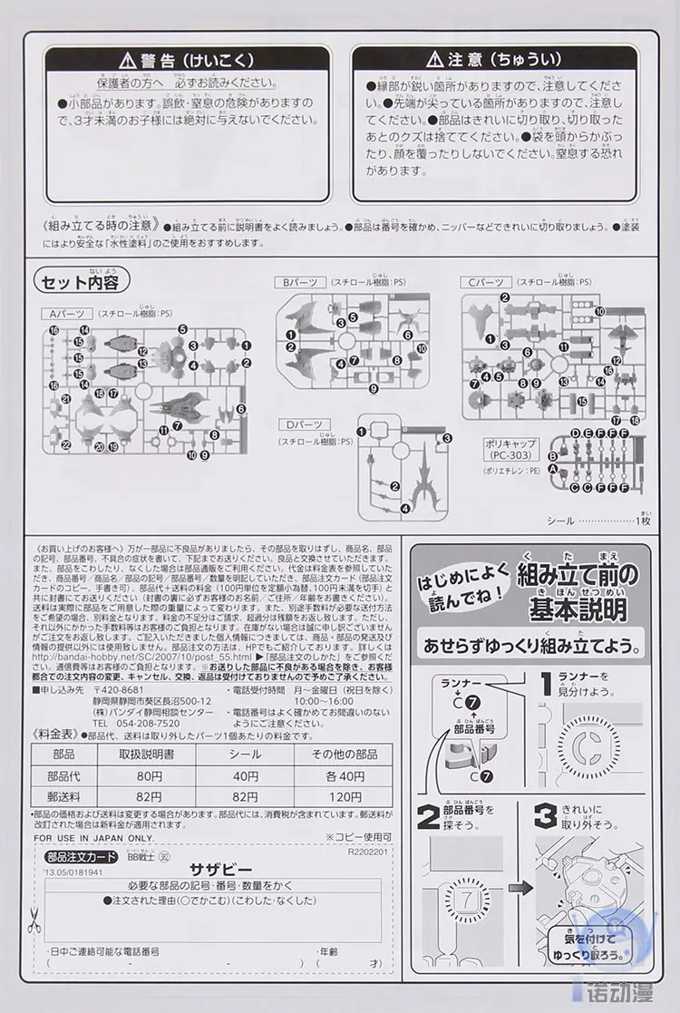 TB2Ky7Whq8lpuFjy0FpXXaGrpXa_!!104862361