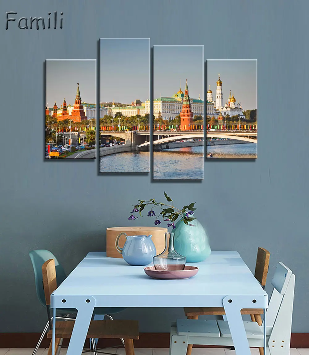 

4Pcs/set Russia Moscow City View Posters And Print Glossy Silk Fabric Cloth Print Art Wall Decor,canvas painting,pictures