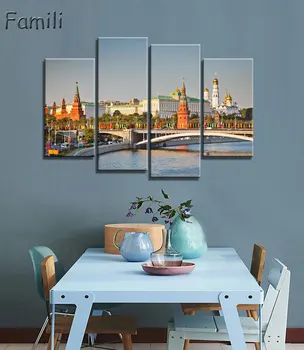 

4Pcs/set Russia Moscow City View Posters And Print Glossy Silk Fabric Cloth Print Art Wall Decor,canvas painting,pictures