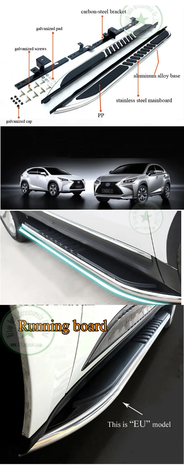 Новое поступление боковые педали для LEXUS NX NX300h NX200T 2014 2020 50% 304 нержавеющая сталь + ABS