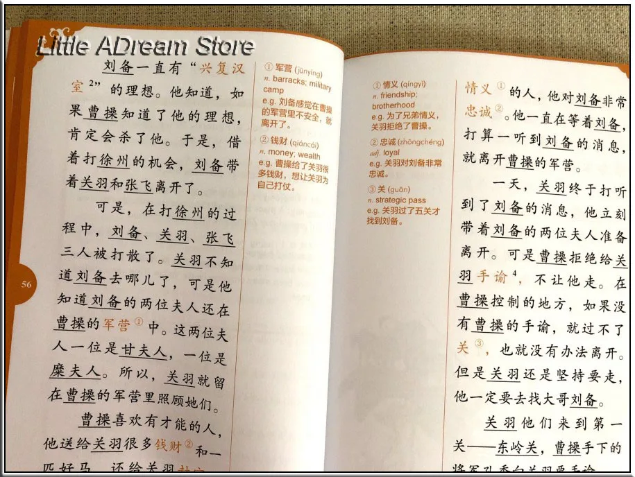 O1CN01nI7xHm1cJgRq3v8en_!!1963813580副本
