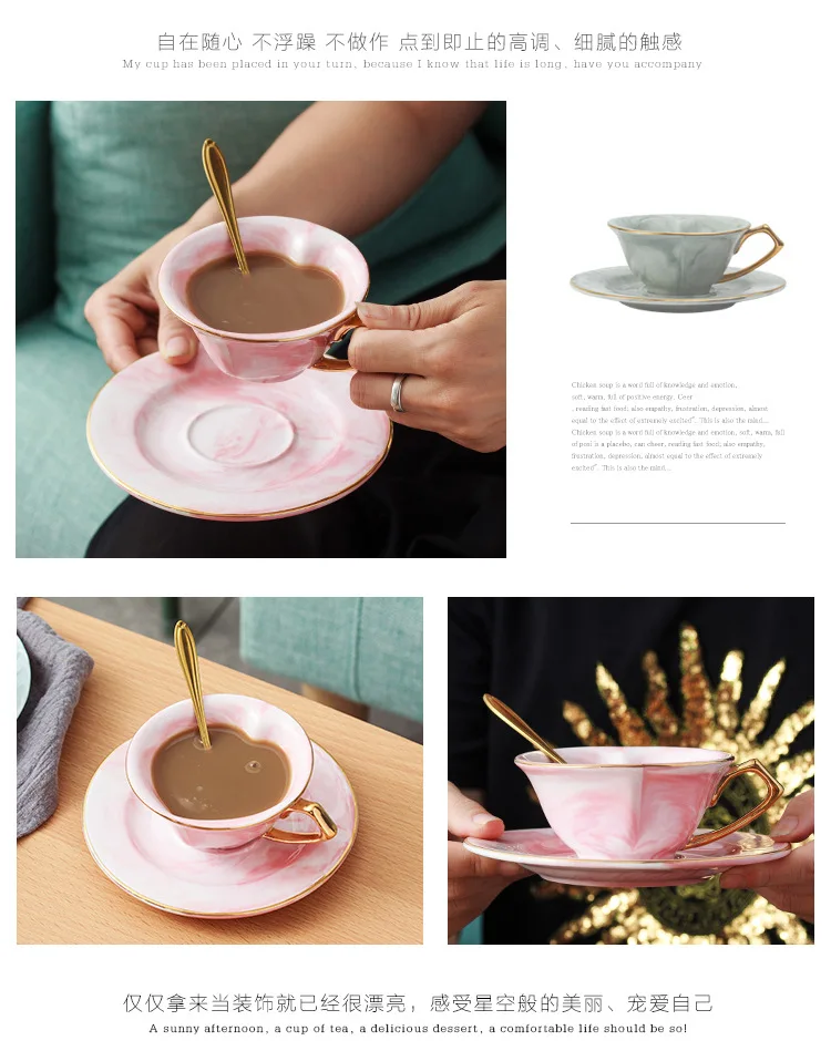 Элегантная Мраморная кофейная чашка, керамическая чашка для молока, соус, скандинавский стиль, чашки для утреннего чая, для офиса, дома, для завтрака, фарфоровая чашка, рождественские подарки