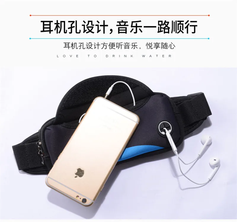 Slim-Waterproof-Sport-GYM-Running-Waist-Belt-Pack-Cell-Phone-Case-Bag-6-0-inch-Armband(4)