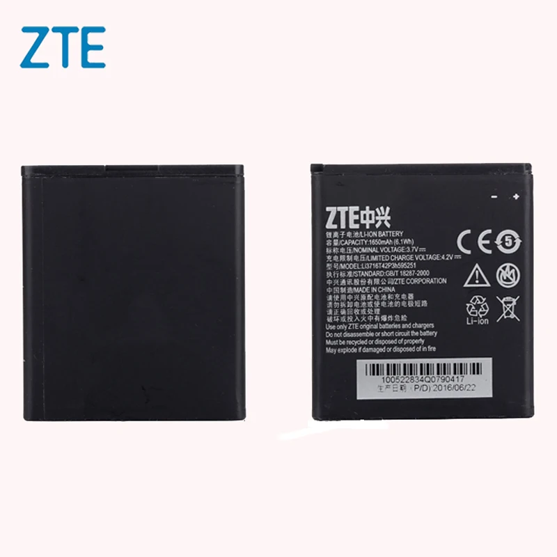 

Original ZTE Li3716T42P3h595251 phone battery For ZTE Blade ZTE L N798 U808 V829 Q201T 1650mAh
