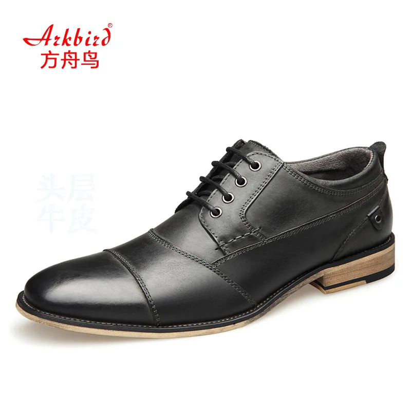 Мужская обувь большого размера кожаные туфли на шнуровке деловые модельные