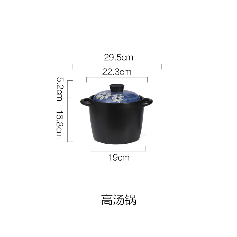 Домохозяйка Сакура горшок серии многофункциональный горшок высокотемпературная Керамическая супница горшок керамический горшок