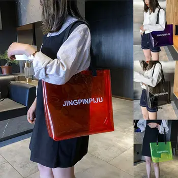 

2019 Newest Hot Women Clear Tote Bag PVC Transparent Handbag Shoulder Shopper Travel Makeup Bags Casual Tote