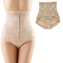 Женское жаккардовое нижнее белье для похудения брюки корсет белье для высокой талии Корректирующее белье
