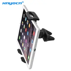 Автомобильный вентиляционный двойной держатель для 7 до 11 дюймов ipad mini Pro Air samsung Galaxy планшет ПК для huawei xiaomi планшет