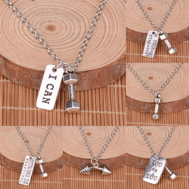 Sport I CAN STRONG IS BEAUTIFUL I CHOOSE STRENGTH Dumbbell Barbell