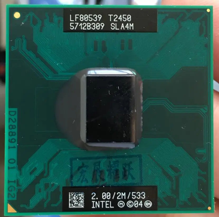 إنتل كور 2 ديو T2450 دفتر CPU محمول المعالج PGA 478 وحدة المعالجة المركزية 100% يعمل بشكل صحيح إنتل كور 2 ديو T2450 دفتر CPU محمول المعالج PGA 478 وحدة المعالجة المركزية 100% يعمل بشكل صحيح