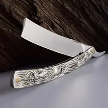 Винтаж бритвы лезвие ручное бритвы традиционное бритье ножей с острым концом, кухонные принадлежности