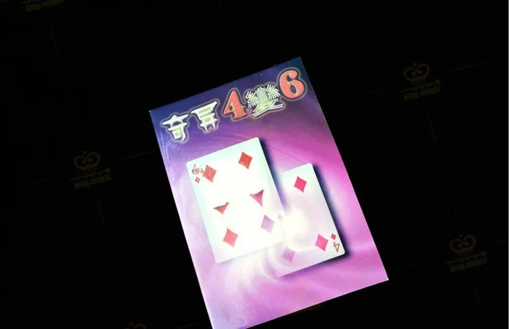

Free shipping 4 variants 6 (Card point moves) magic props Pips move 4 into 6 /tricks Close-up magic tricks four into six