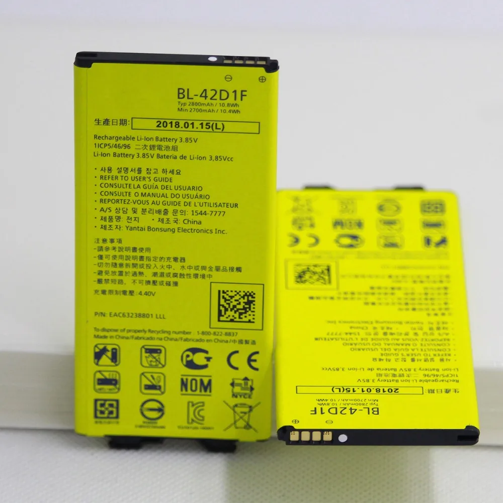 BL-421DF (10)