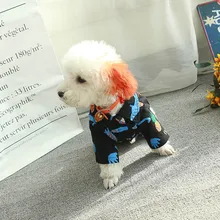 Весенне-летняя одежда для собак Одежда для животных жилет для собак модные рубашки для собак костюм щенок кошка одежда для собак чихуахуа
