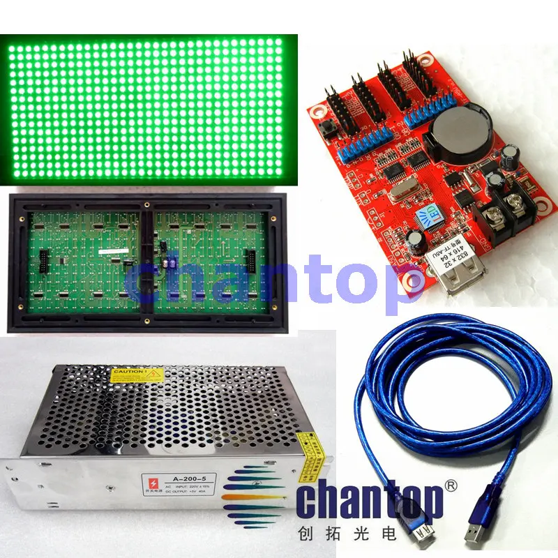 

Free shipping 20pcs P10 Green color outdoor waterproof LED screen display module+2pcs led power supply+1pcs USB control card