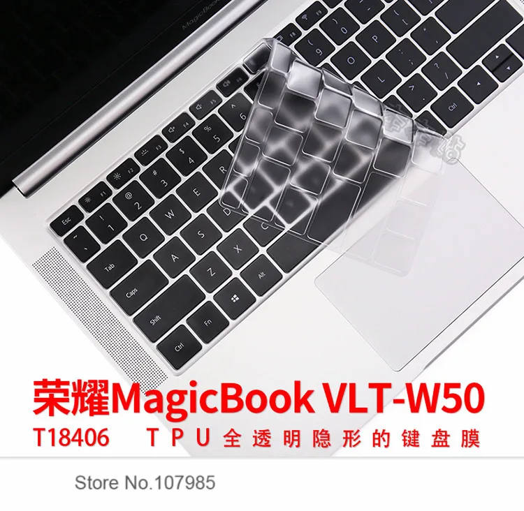 14-дюймовый Ультратонкий чехол для телефона Huwei MagicBook | Компьютеры и офис
