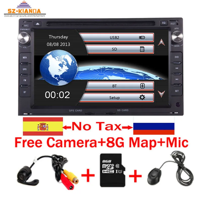 Excellent 7"Touch Screen Car DVD Player for VW Golf4 T4 Passat B5 Sharan with 3G GPS Bluetooth Radio Canbus SD USB Free Camera+8GB Map 0