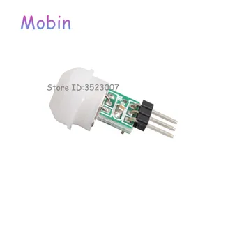

50pcs/lot human body induction module PIR module Infrared module pyroelectric body human infrared sensor module Free shipping