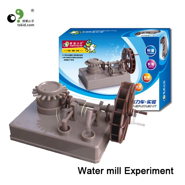 Children's Science Educational Toy Mini Water Mill Experiment to Learn